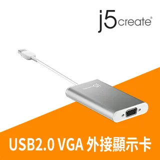 KaiJet j5create USB 2.0外接網路卡(JUE125) 歷史價格詳細信息