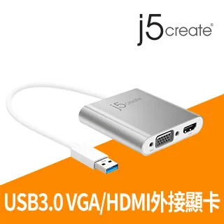 USB 3.0 to VGA USB顯卡 穩定晶片版 轉VGA母 轉VGA USB外接式顯示卡 外接顯卡 歷史價格詳細信息