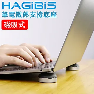 HAGiBiS磁吸彎頭硅膠Type-C to Type-C 240W全功能傳輸線100CM 歷史價格詳細信息