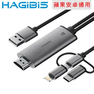 4K lightning digital AV cable HDTV cable 歷史價格詳細信息