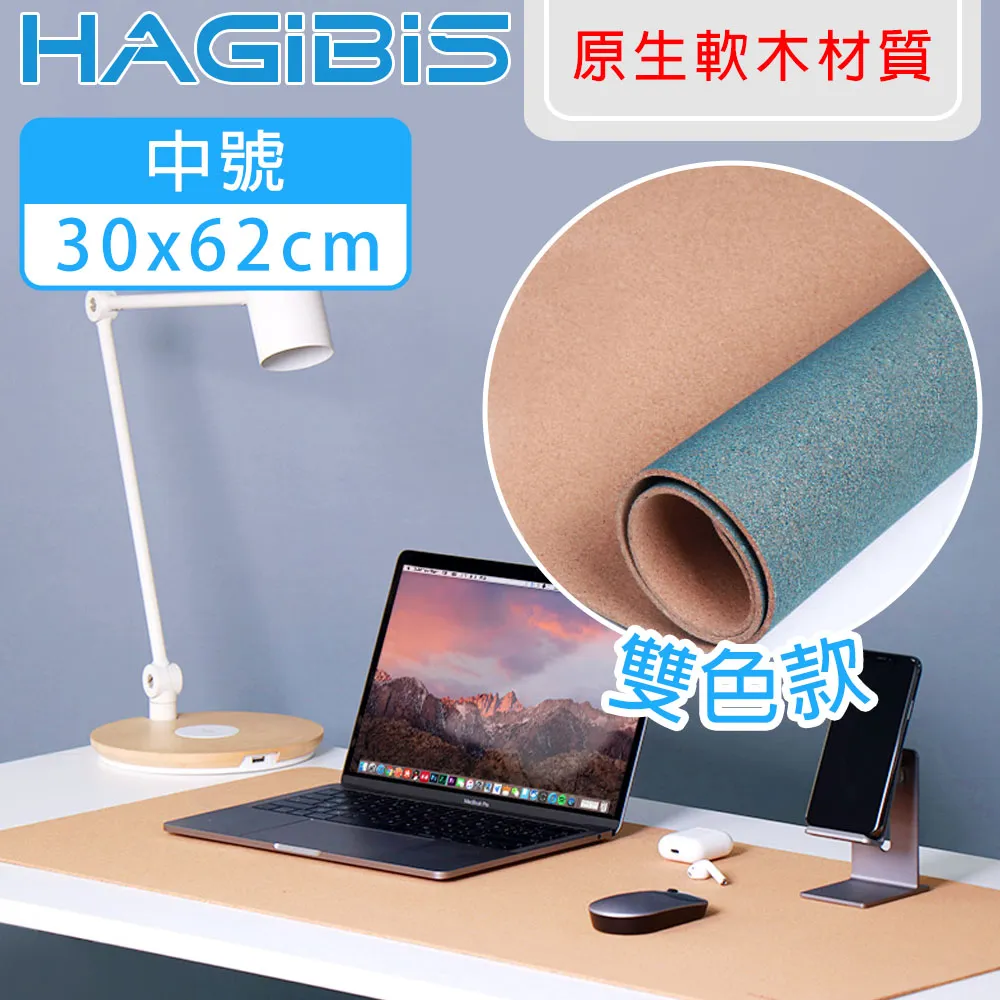 【天然軟木】USHAS 經典軟木瑜伽磚( 60D ) 228*150*75mm (±2mm) NC-7001 歷史價格詳細信息