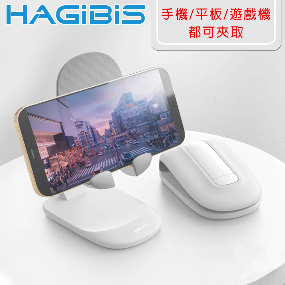 可升降備料臺cm602物料周轉架 歷史價格詳細信息