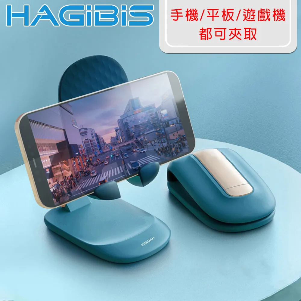 可升降備料臺cm602物料周轉架 歷史價格詳細信息