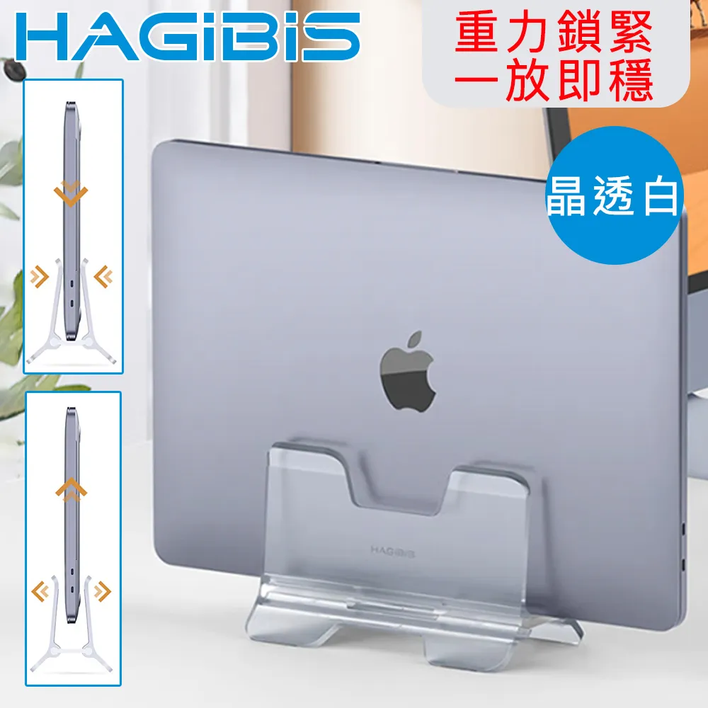 HAGiBiS 筆電平板專用Type-C磁吸單/雙頭模式六合一擴充轉接器 歷史價格詳細信息