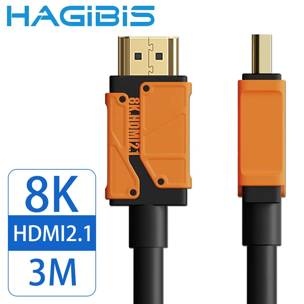 HAGiBiS海備思 HDMI2.1鍍金接口高畫質8K影音傳輸線 1.5M 歷史價格詳細信息