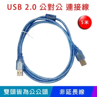 建元1/30ae86合金汽車模型聲光玩具跳燈復古跑車盒32511 歷史價格詳細信息