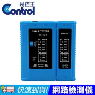 RJ45電話插座 8P8C好品質 90度彎腳 水晶頭母座 8芯水晶頭 RJ11插座 211-00988 歷史價格詳細信息