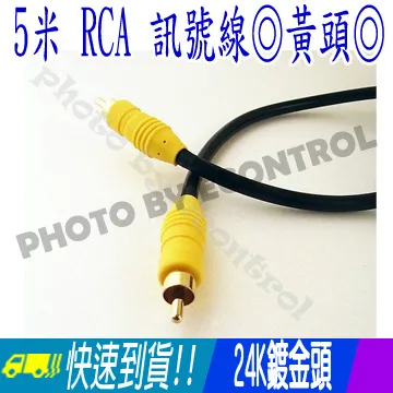 [EC]◎投影機吊架◎萬用吊架◎適合各品牌○唯一線可穿管美觀@@ (10-000) 歷史價格詳細信息