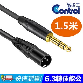 【易控王】6尺1.8M 電精靈 一開四插延長線 USB插座 充電 110V 通過商品檢驗 RoHS環保(70-034) 歷史價格詳細信息