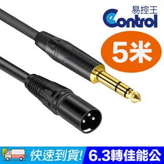 【易控王】6尺1.8M 電精靈 一開四插延長線 USB插座 充電 110V 通過商品檢驗 RoHS環保(70-034) 歷史價格詳細信息