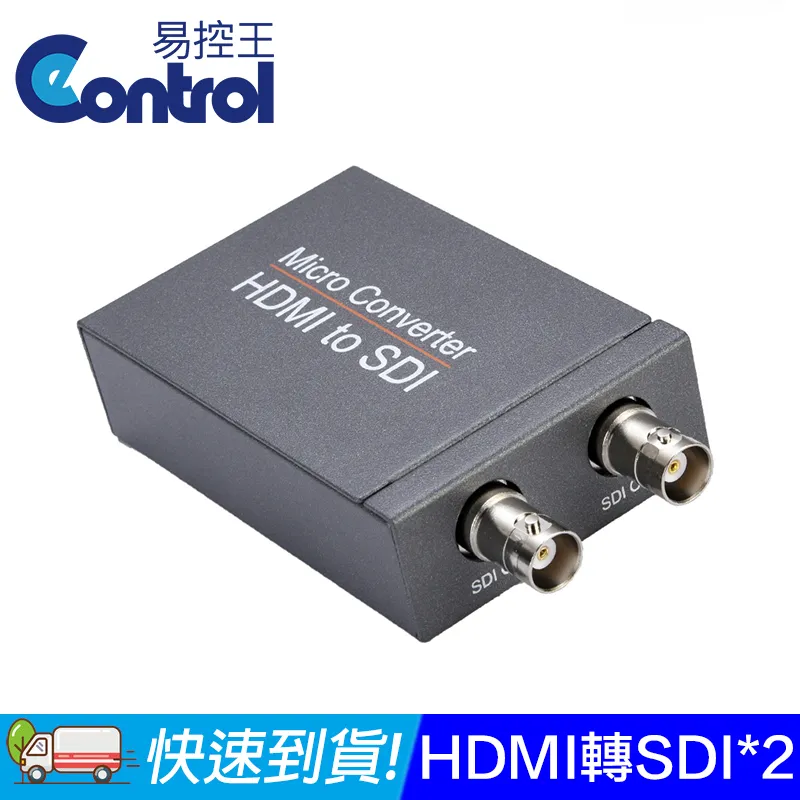 王傳一 換換愛 EP 親筆簽名 實拍 歷史價格詳細信息