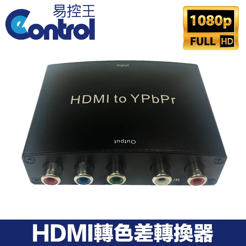【易控王】HDMI轉SDI分配器 1X2 一進二出 1080P 200M傳輸 可切換解析度(50-535) 歷史價格詳細信息
