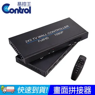 【易控王】2x4 USB2.0切換器 二進四出 USB Hub 集線器 2台電腦共享4個USB設備 (40-122) 歷史價格詳細信息