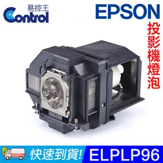 EPSON EB-X41投影機(獨家贈價值三千元折價券)★可分期付款~含三年保固！原廠公司貨 歷史價格詳細信息