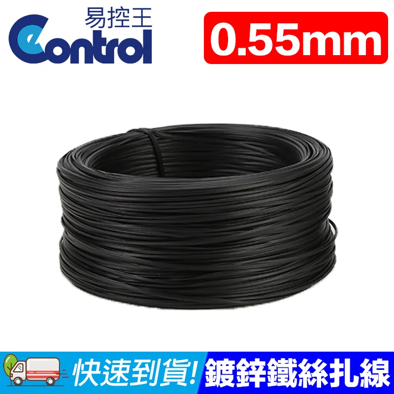 [易控王]鐵殼 AV 音視頻切換器．選擇器．四進二出‧4進2出．4X2．免外接電源(40-073) 歷史價格詳細信息