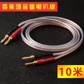 【易控王】紅色 100入 網路線水晶頭護套 RJ45/8P8C護套(70-118-05) 歷史價格詳細信息