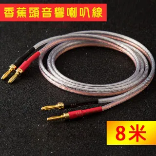 【易控王】紅色 100入 網路線水晶頭護套 RJ45/8P8C護套(70-118-05) 歷史價格詳細信息