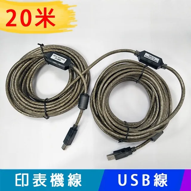 晶片USB 3.0 TO HDMI轉換器 USB3.0轉HDMI轉換線圓線 2米 歷史價格詳細信息