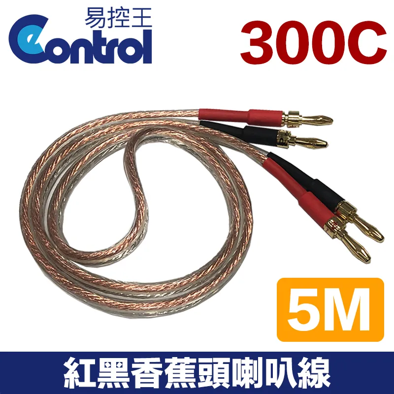 【易控王】150M HDMI+IR網路延伸器 延長器 CAT6 外接電源 支援一對多 (40-171-09) 歷史價格詳細信息