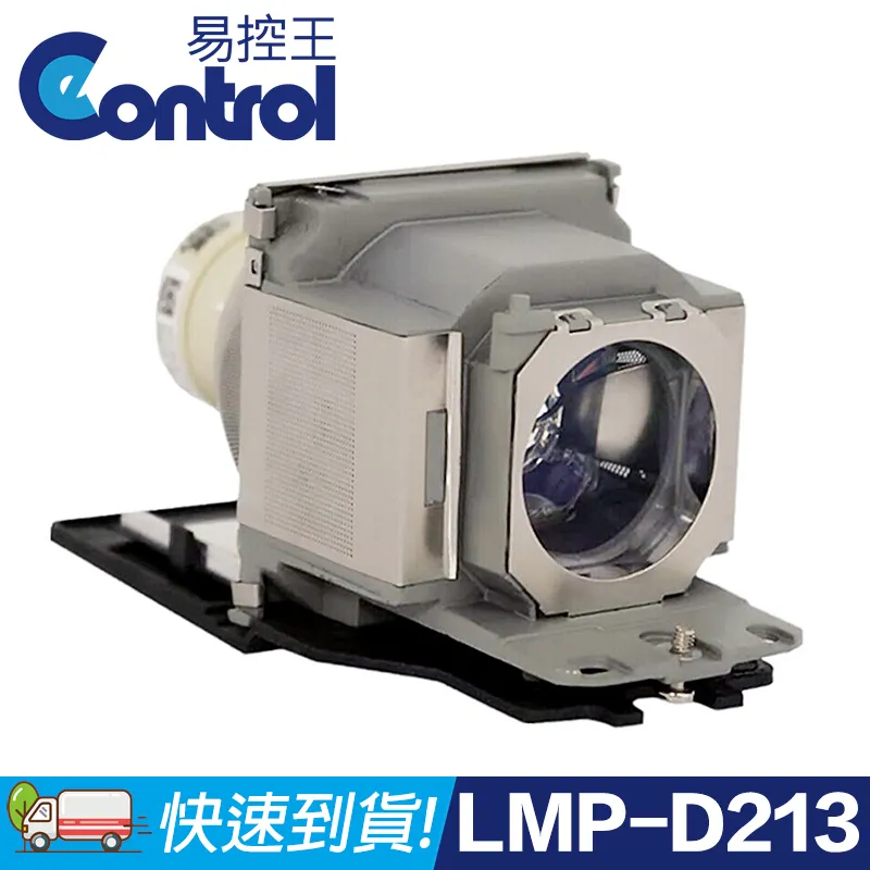 【易控王】Sony LMP-E211 原廠燈泡帶燈殼 適用VPL-EW130 / VPL-SW125 (90-129) 歷史價格詳細信息
