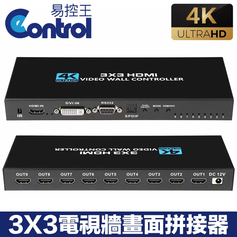 【易控王】廣播級 3G/HD/SD-SDI 轉 HDMI+SDI 1080P 100米延長輸出(50-534) 歷史價格詳細信息