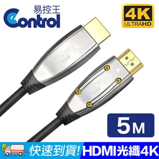 【易控王】E20FP AOC HDMI 4K 25米 PLUS版 光纖線(30-365-09) 歷史價格詳細信息
