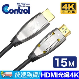 【易控王】E20FP AOC HDMI 4K 25米 PLUS版 光纖線(30-365-09) 歷史價格詳細信息