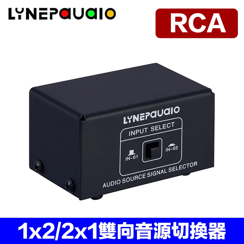 【易控王】2x1 二進一出DP切換器 2台主機共用1台螢幕 8K 支援杜比 DTS音效 (40-212-04) 歷史價格詳細信息