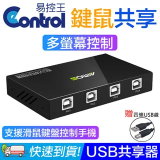 手機遊戲手柄4.0安卓ios手機無線手柄支持國外mfi遊戲ti-1881 歷史價格詳細信息