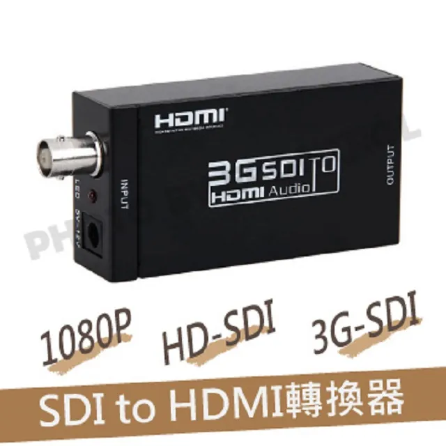 【易控王】SDI 2x1切換器 二進一出 100m傳輸 3G-SDI 1080P60Hz 金屬外殼(50-536) 歷史價格詳細信息