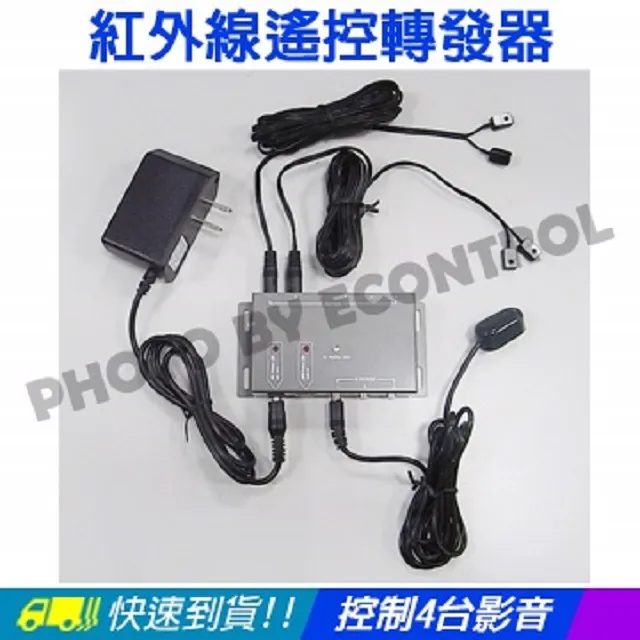 【易控王】紅色 100入 網路線水晶頭護套 RJ45/8P8C護套(70-118-05) 歷史價格詳細信息