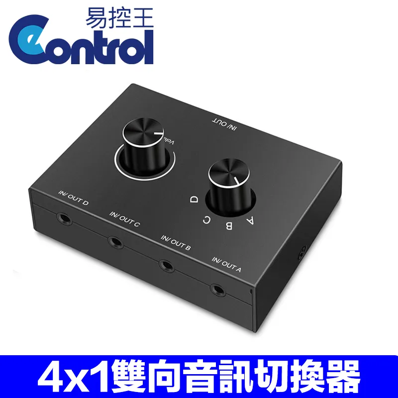 [易控王]1x4 AV影音 全新鐵殼 一進四出 分配器 選擇器 VIDEO AUDIO 1進4出(40-090) 歷史價格詳細信息