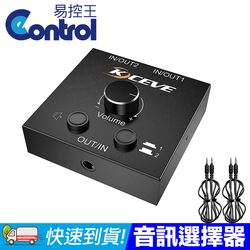 【易控王】一進二出 VGA 分配器◎頻寬350MHz◎獨家販售全母頭◎附變壓器 1進2出(40-007-01) 歷史價格詳細信息