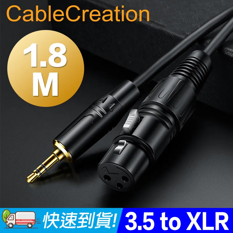 CableCreation 1.83m Type-C 轉 HDMI 轉換線 4K60Hz HDR(CD0716-G) 歷史價格詳細信息