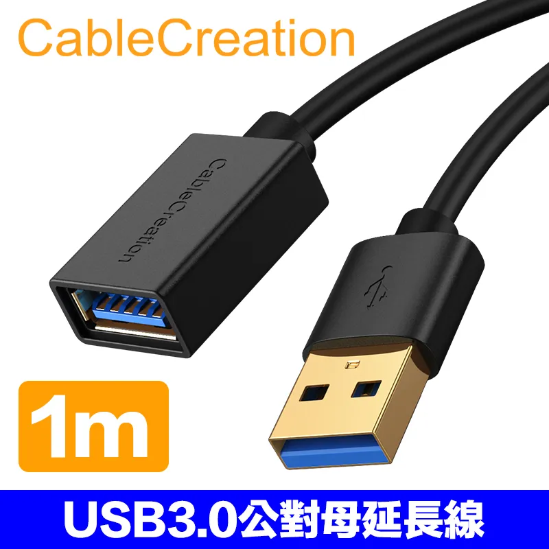 CableCreation 1M Type-C轉RS232/DB9公串口線(CD0742-G) 歷史價格詳細信息