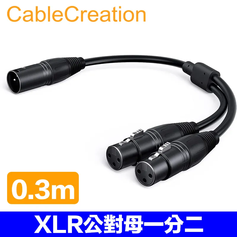 CableCreation (2對)XLR公對公/母對母(Cannon)鍍鎳觸點(CX0099) 歷史價格詳細信息