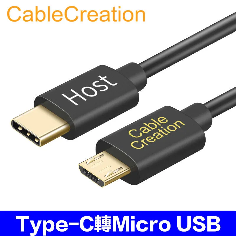 CableCreation USB Type-C to DP1.4母轉接器 8K HDR 165Hz(CD0718-G) 歷史價格詳細信息