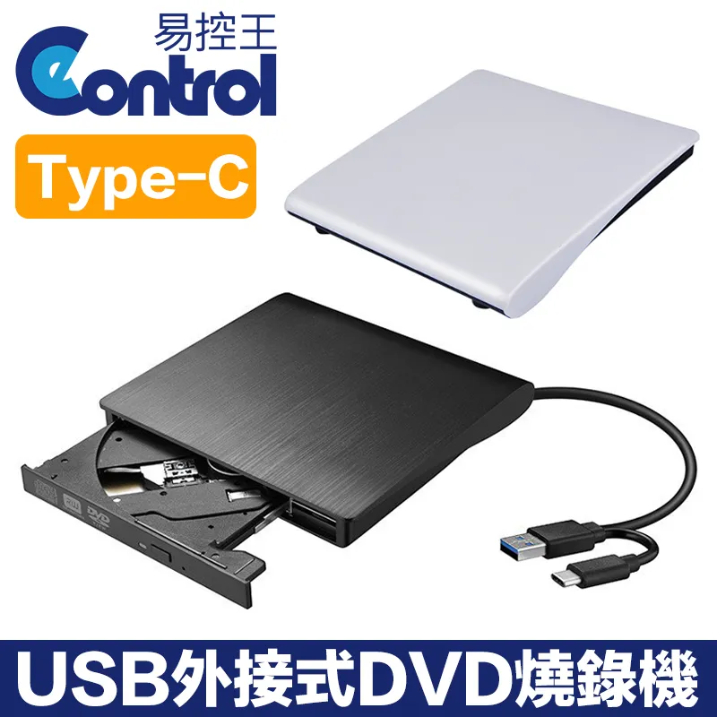 【易控王】 USB-C二進一出KVM切換器 8K@60Hz USB Hub PD+RJ45(40-116-03-01) 歷史價格詳細信息