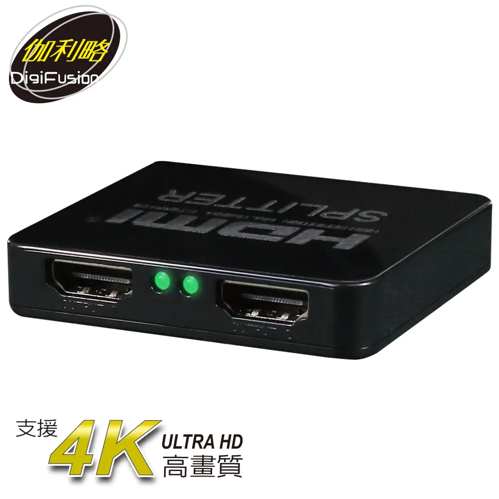 伽利略 HDMI1.4a 4K2K影音分配器 1進2出 塑殼 HDS102AP 歷史價格詳細信息