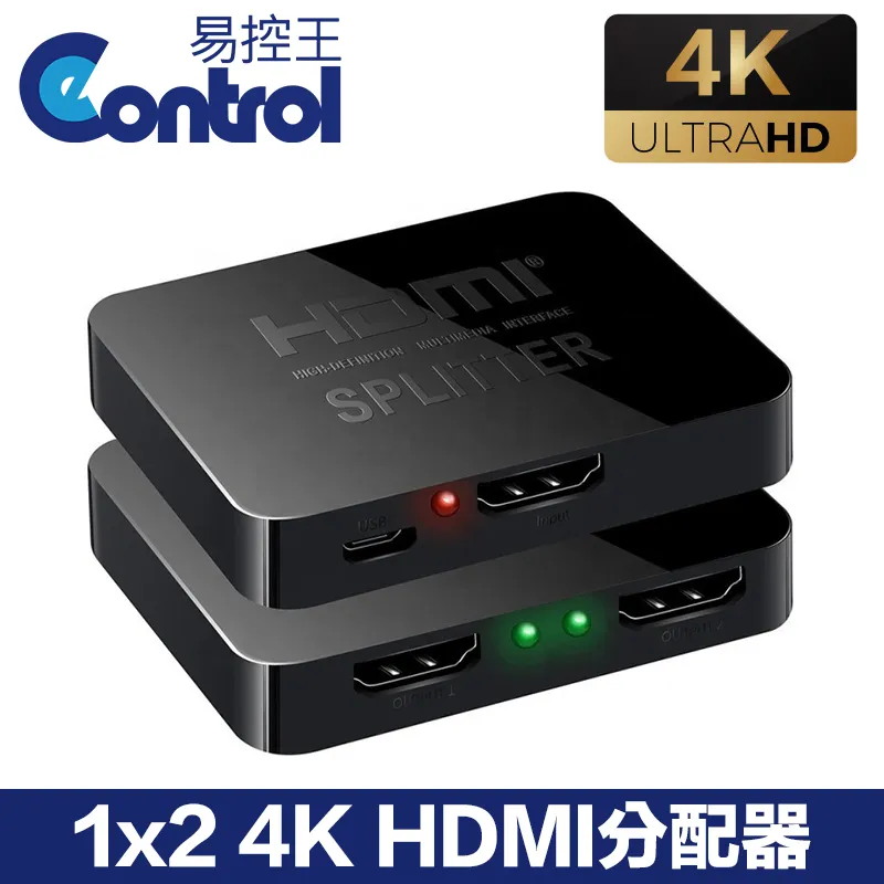 【易控王】4K HDMI4x4 四進四出 矩陣切換器 無縫切換 遠端遙控 (40-216-03) 歷史價格詳細信息