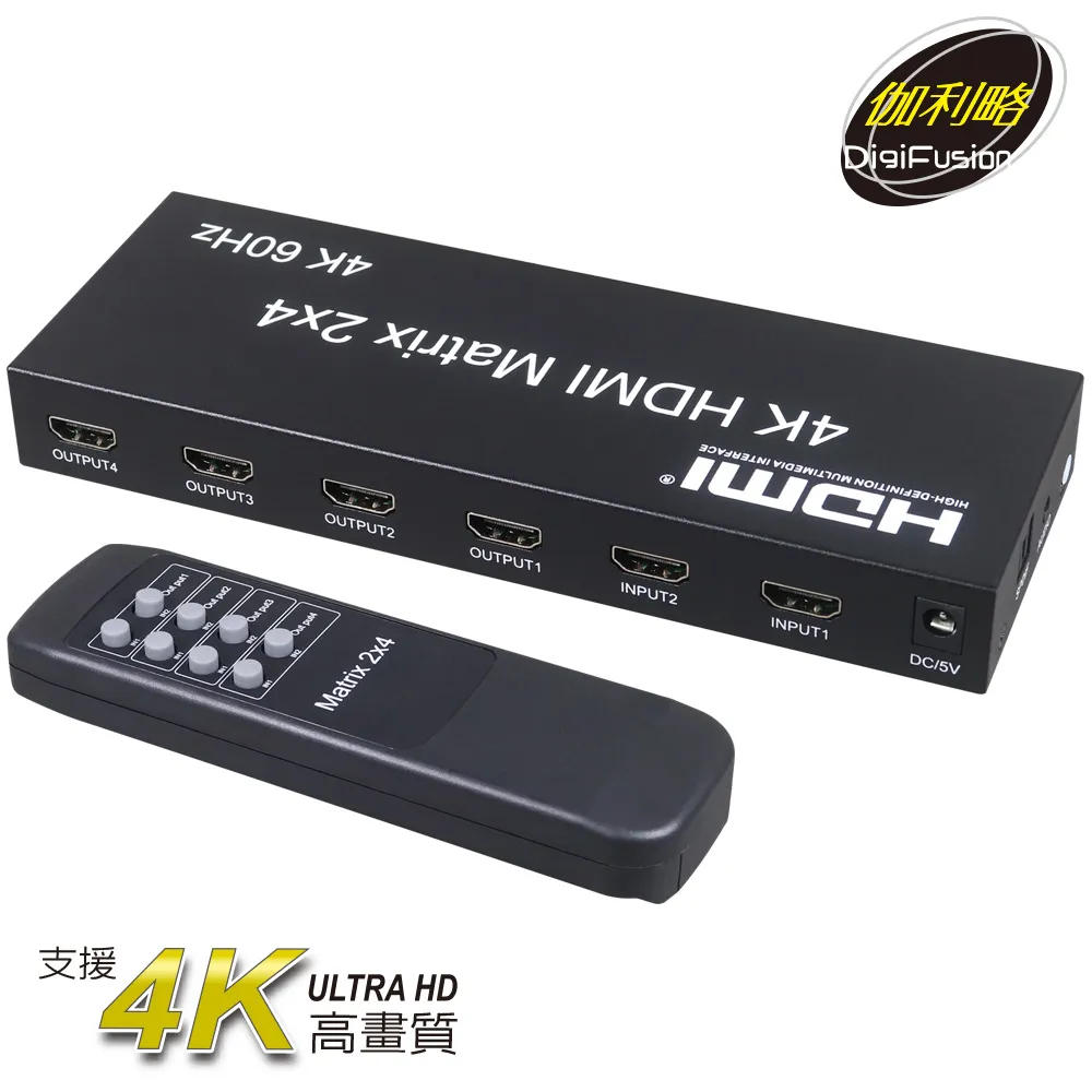 伽利略 HDMI 4K@60Hz 4進1出 CEC功能 切換器 歷史價格詳細信息