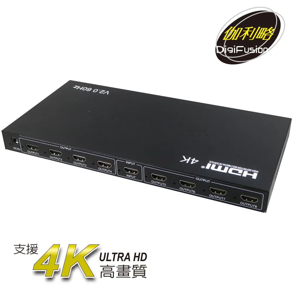 4K2K 60Hz HDMI2.0高畫質工程愛用螢幕連接線-1.5米《✤PANIO國瑭資訊》 歷史價格詳細信息
