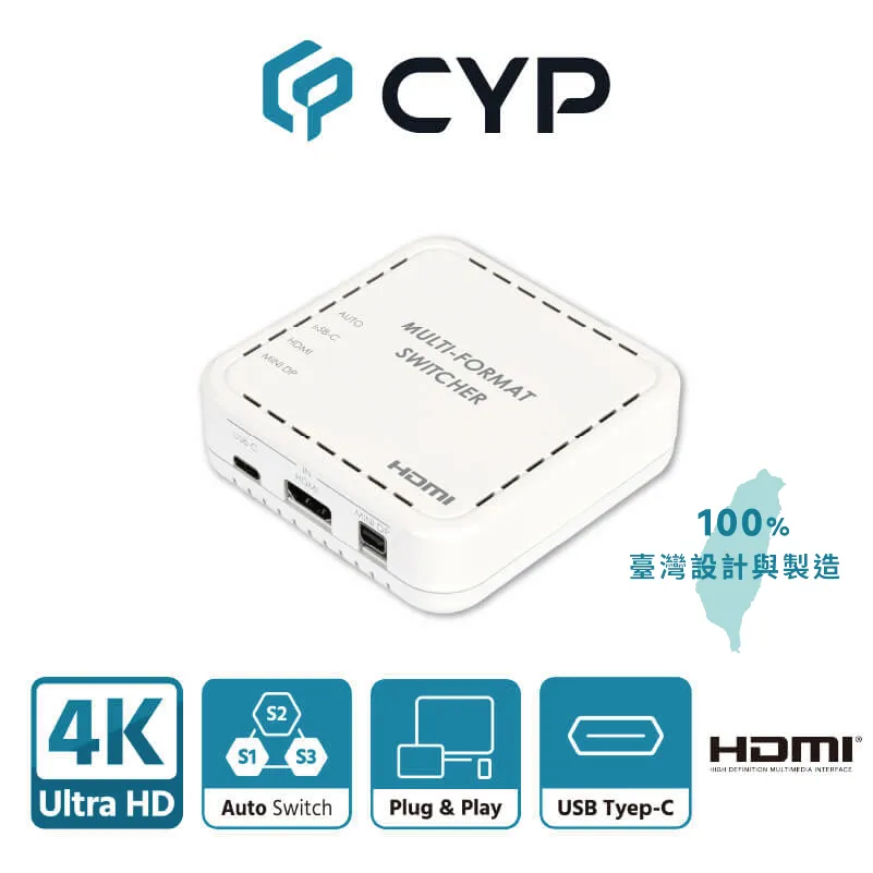 CYP西柏 - 無線影音會議簡報器 互動型 Hyshare Pro+Pod 最新USB-C介面/一鍵回控設備(WPS-HP201KIT) 歷史價格詳細信息