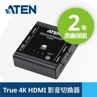 ATEN 3埠True 4K HDMI影音切換器 (VS381B) 歷史價格詳細信息