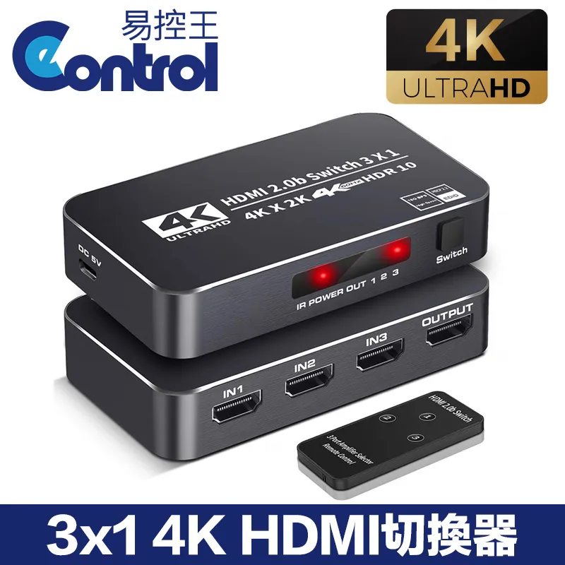 【易控王】4K HDMI4x4 四進四出 矩陣切換器 無縫切換 遠端遙控 (40-216-03) 歷史價格詳細信息