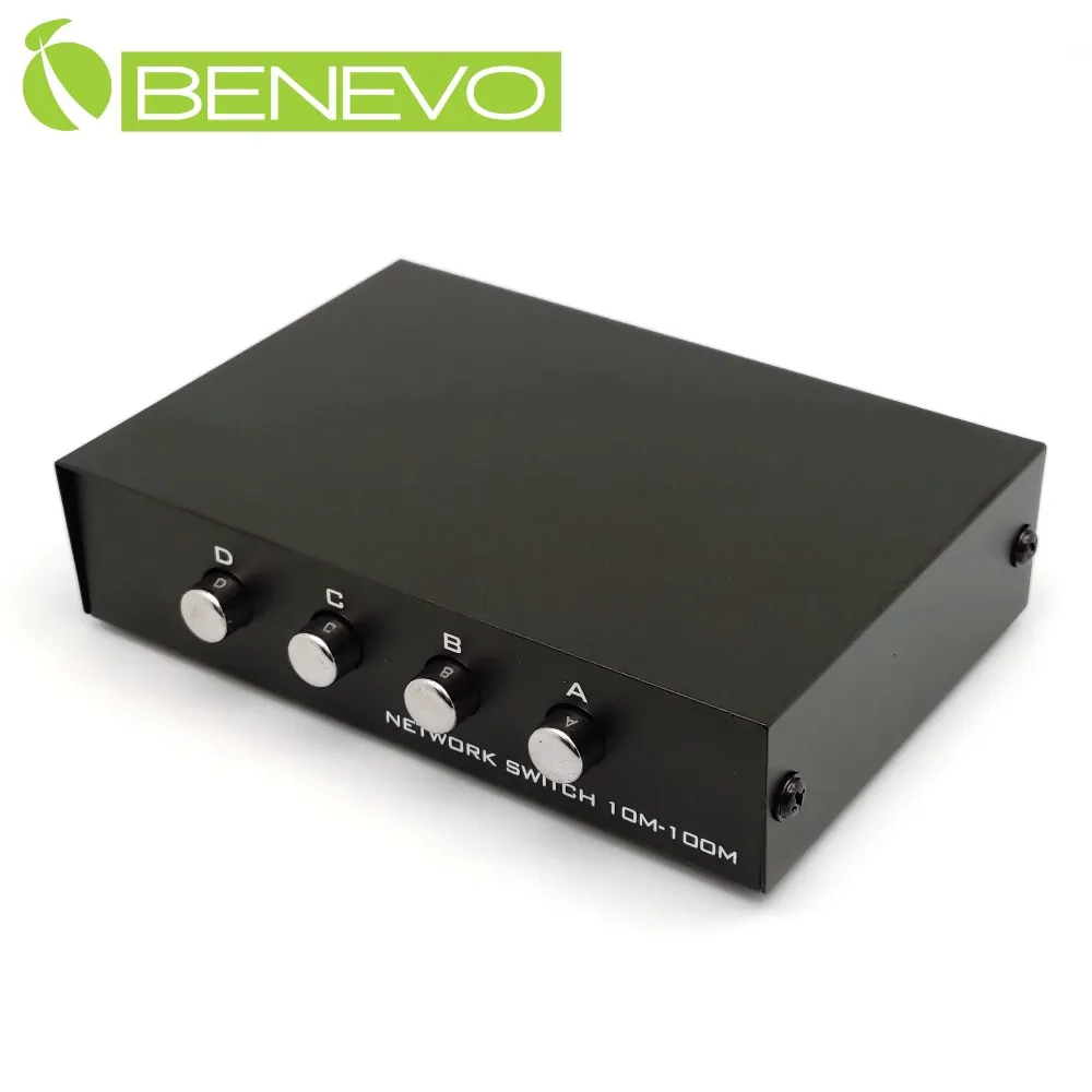 BENEVO車用型 5米 Micro-USB電源連接線，用於智慧型手機/行車紀錄器/GPS導航供電 歷史價格詳細信息