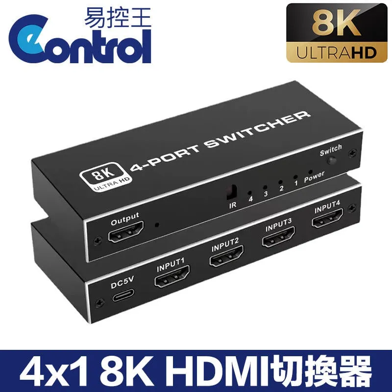 HDMI 4x1四路畫面分割器 四切一切換器 無縫切換 歷史價格詳細信息