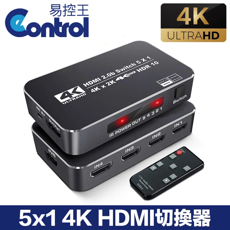 HDMI 切換器 選擇器 5進1出 1.4版 1080P 視訊切換器 1920X1200  附遙控器 歷史價格詳細信息