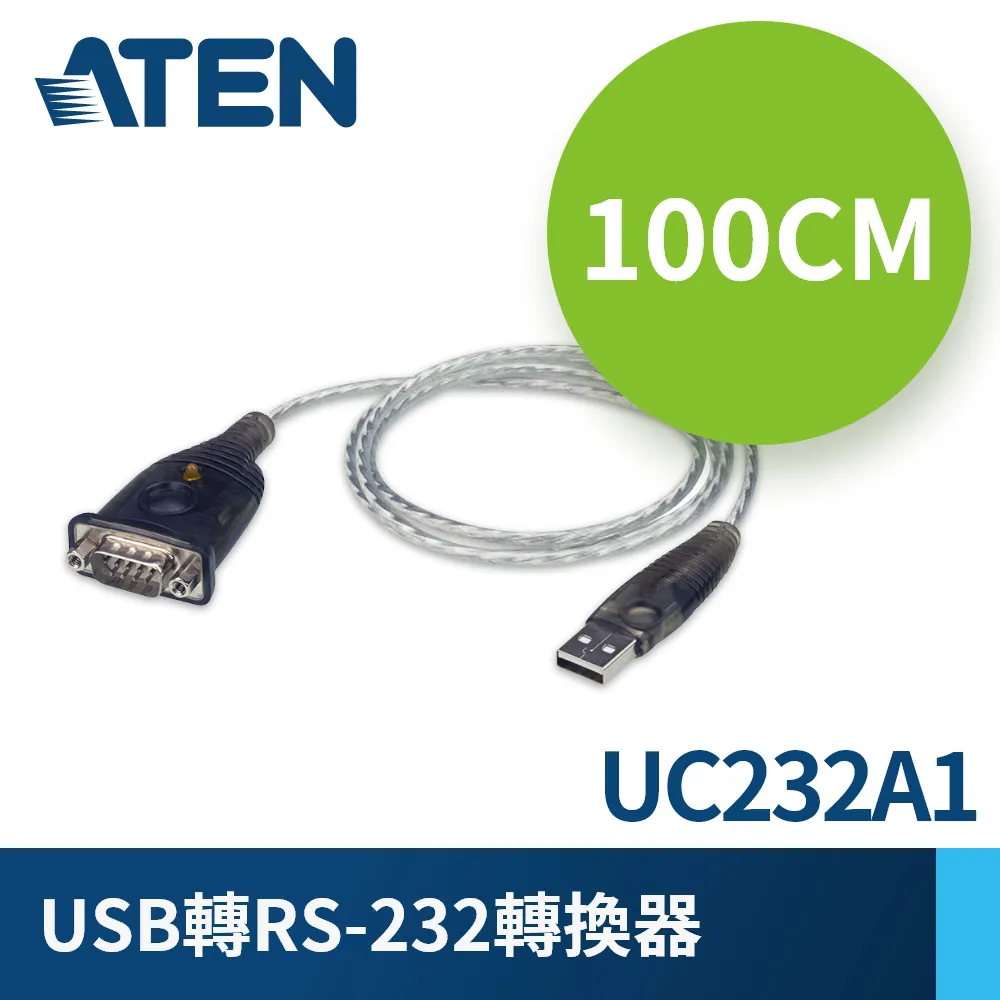 ATEN USB 轉 RJ-45 (RS-232) Console 轉換線 - UC232B 歷史價格詳細信息