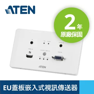 HDBaseT 70米 HDMI延長器 歷史價格詳細信息